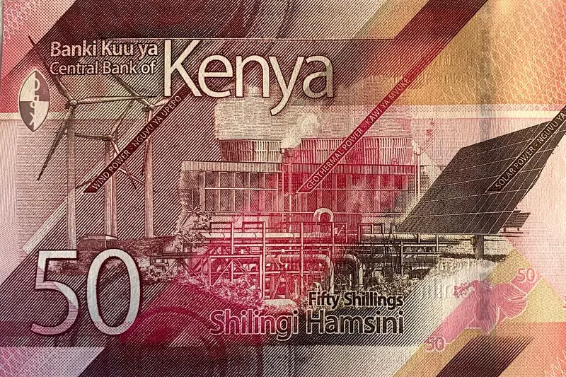 Kenyan 50-shilling banknote